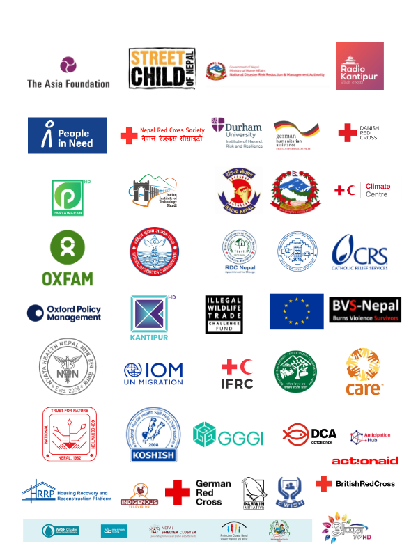 Logos of PARC's partners and contributors