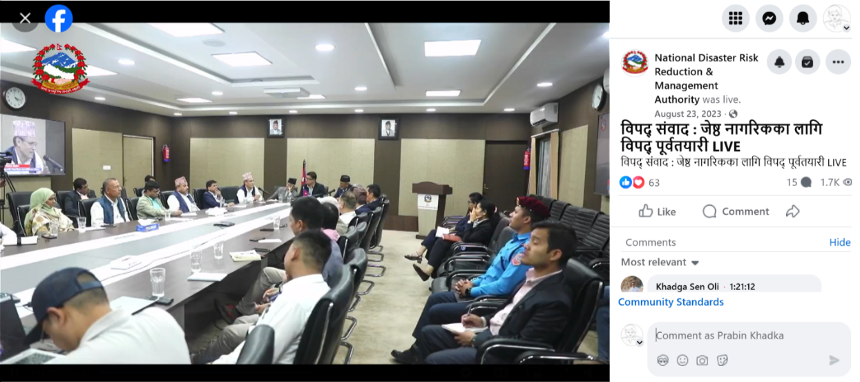 Facebook Live Screenshot of the event