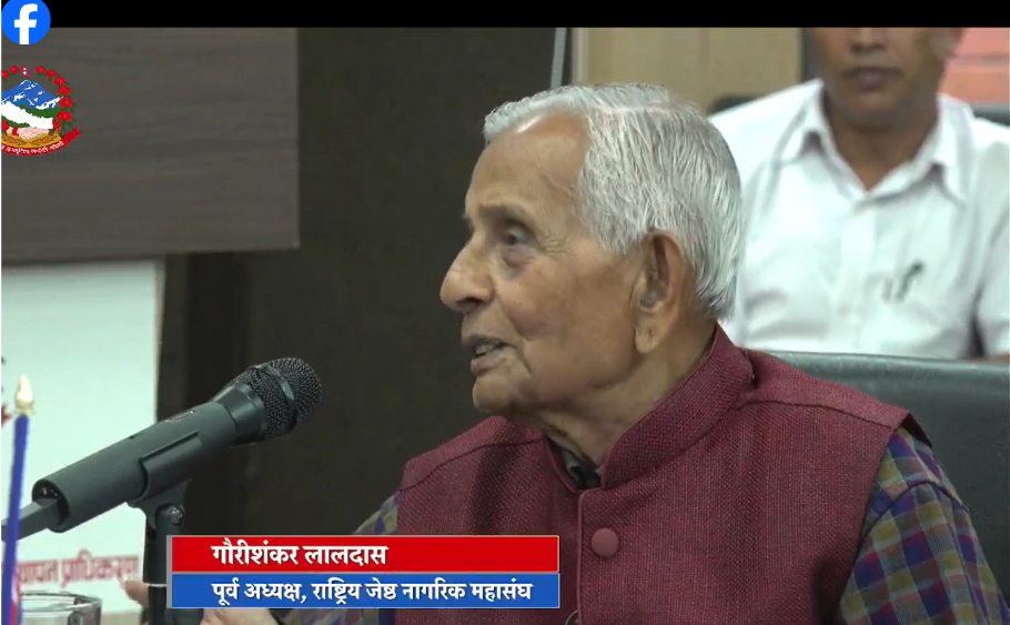 Dr. Gaurishankar Das speaking