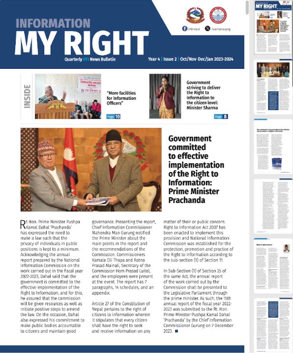 The English newsletter 'Information My Right'