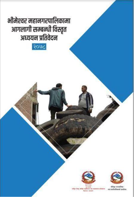 Bhimeshwor Municipality Fire Risk Assessment Report Cover