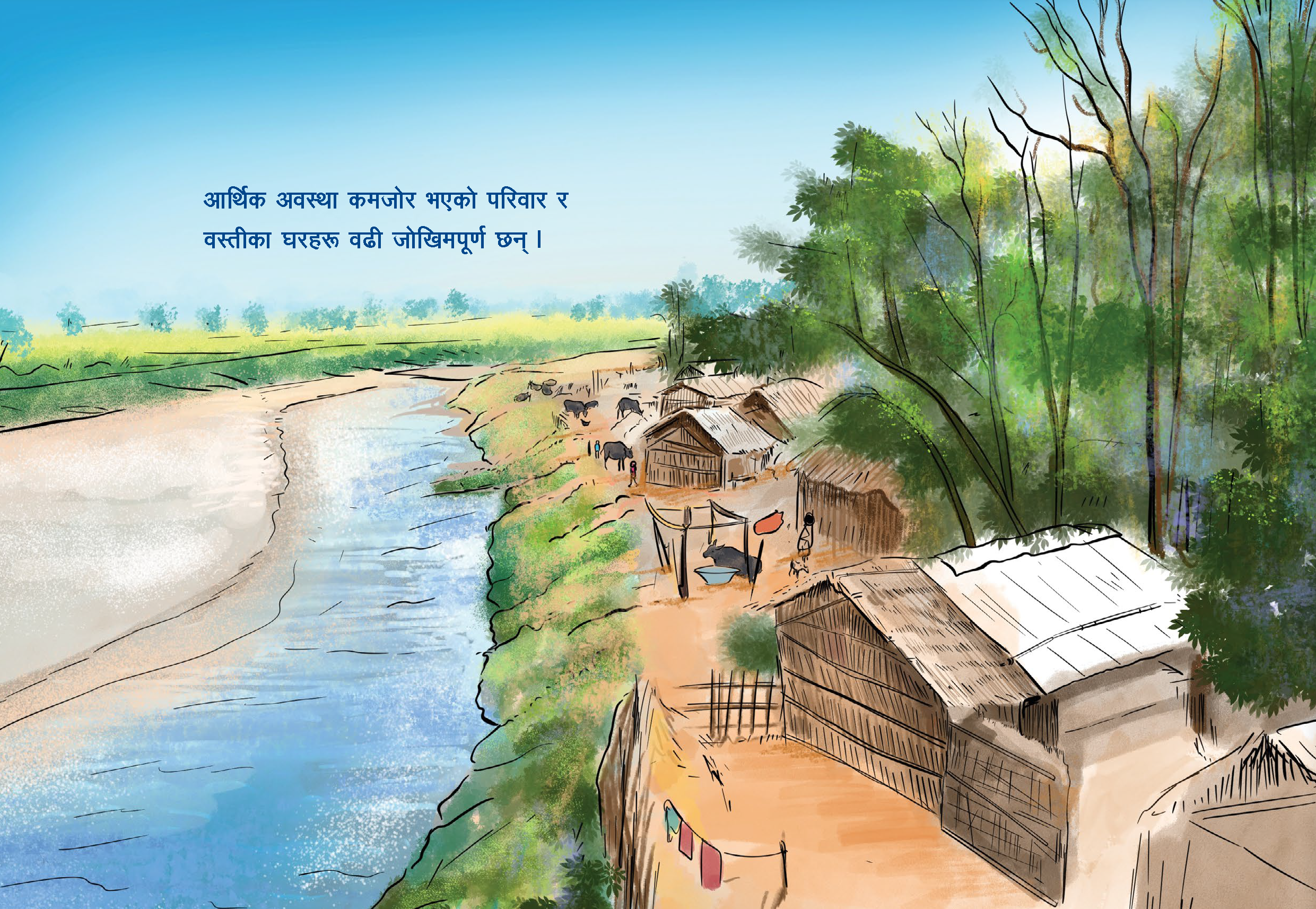 Placeholder image representing international platforms.